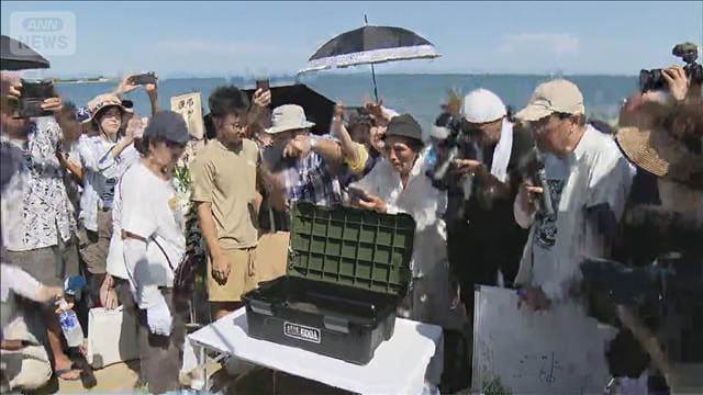 メイン記事画像
