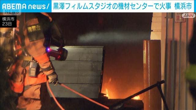 メイン記事画像
