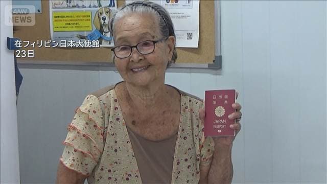 メイン記事画像