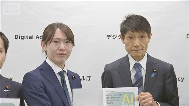 メイン記事画像