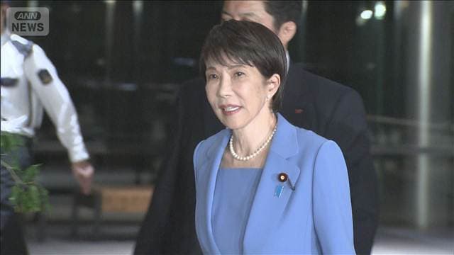 メイン記事画像