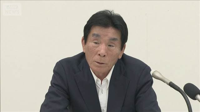 メイン記事画像
