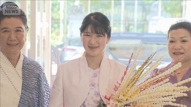 メイン記事画像