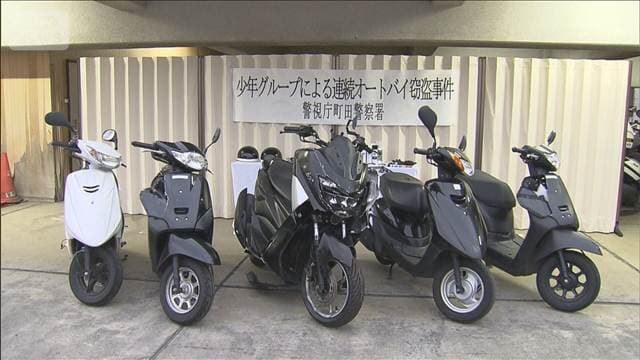 メイン記事画像