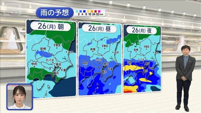 メイン記事画像