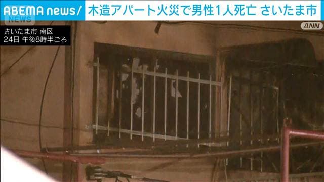 メイン記事画像