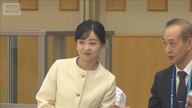 メイン記事画像