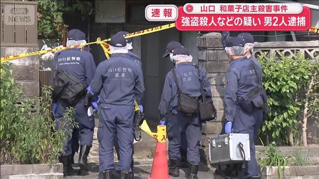 メイン記事画像