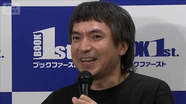 メイン記事画像