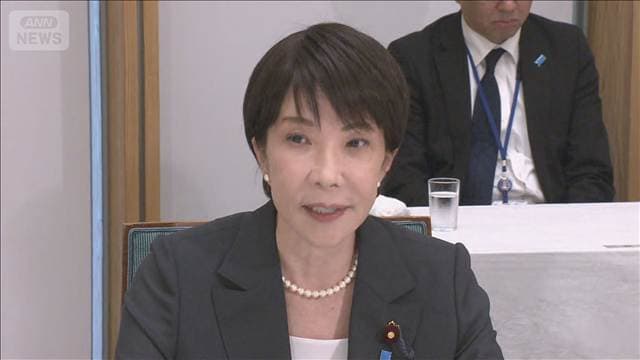 メイン記事画像