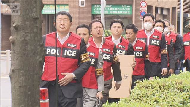 メイン記事画像