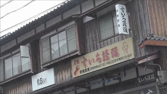 メイン記事画像