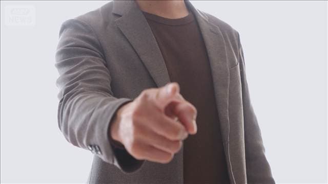 メイン記事画像