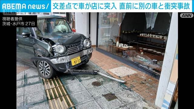 メイン記事画像