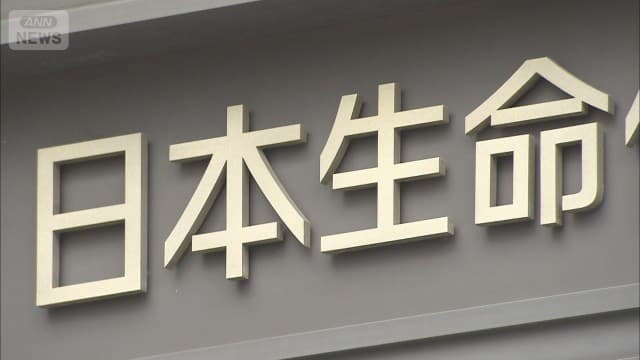 メイン記事画像