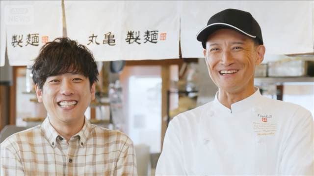 メイン記事画像