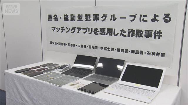 メイン記事画像