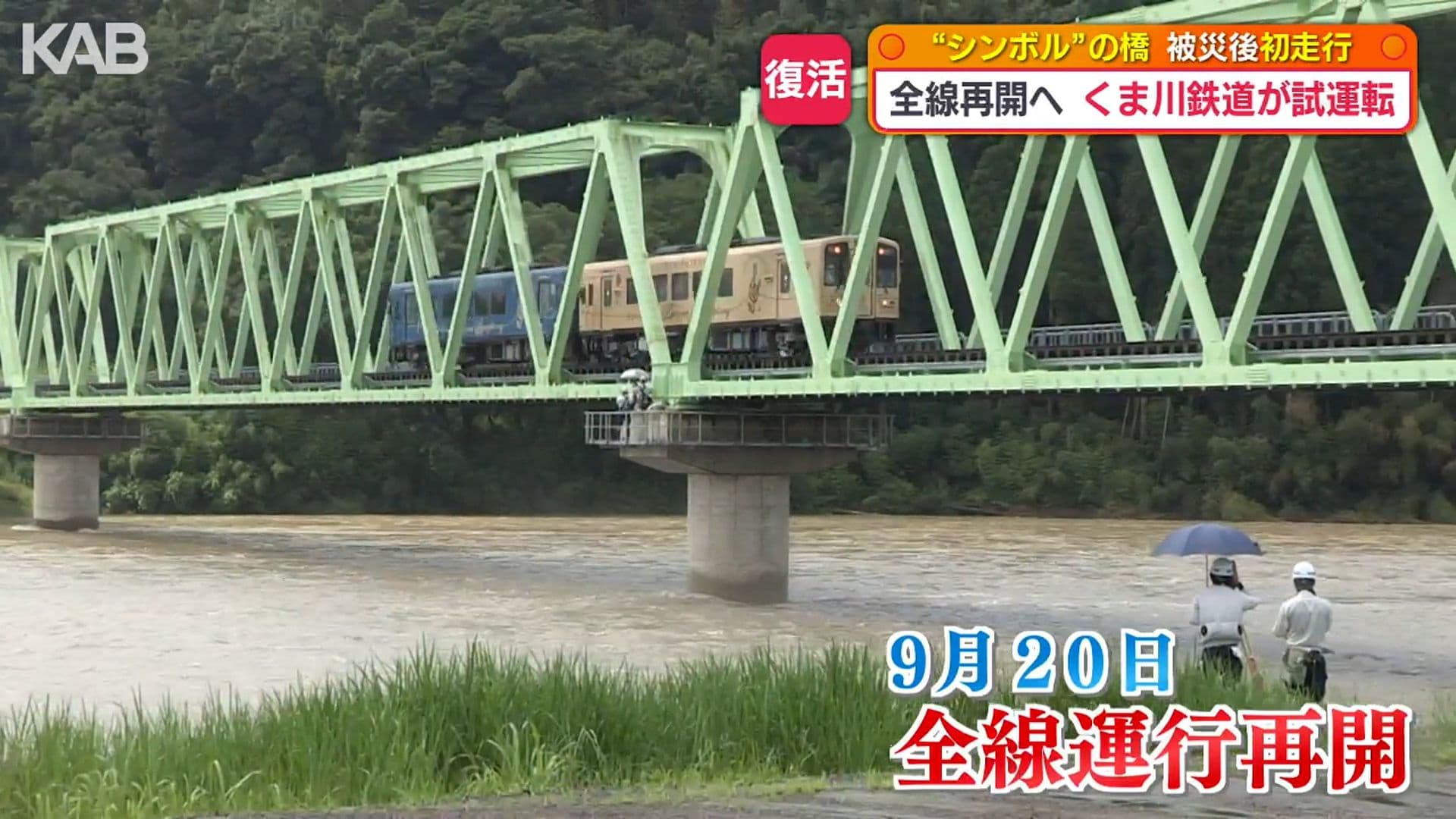 写真11