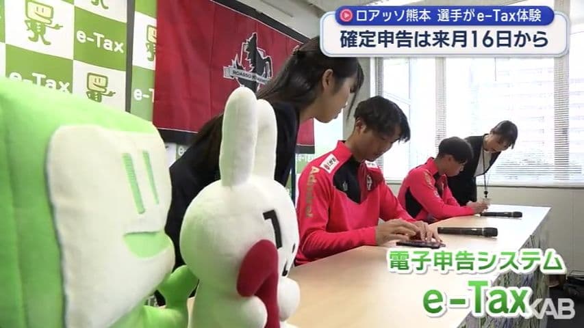 メイン記事画像