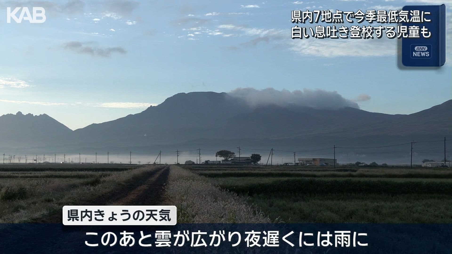 写真5