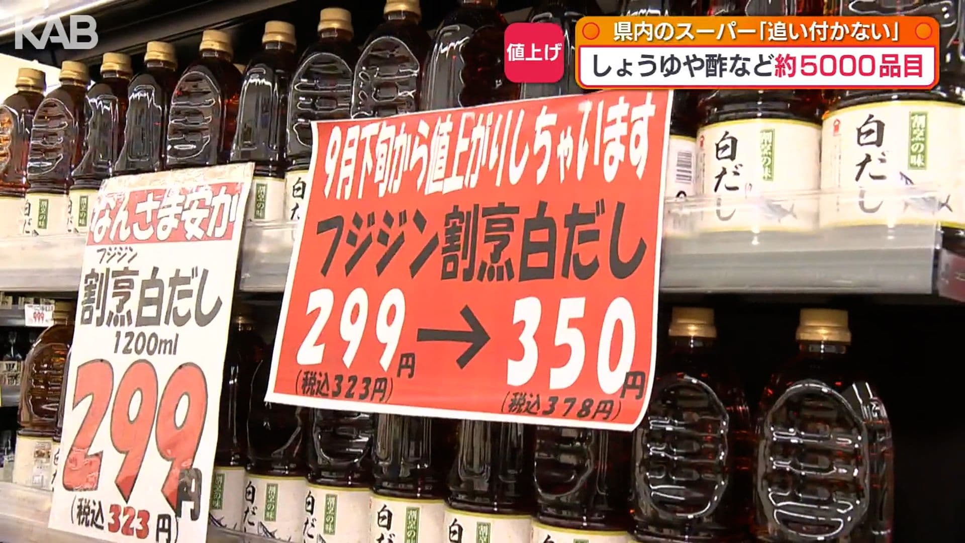 写真2