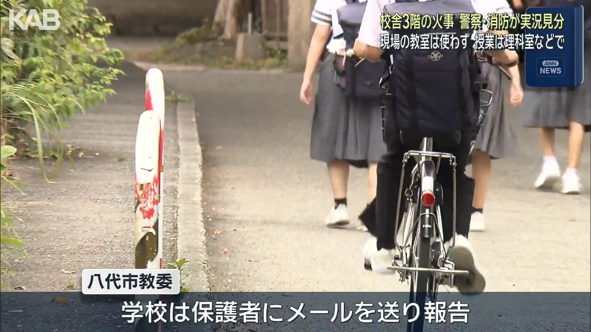写真4