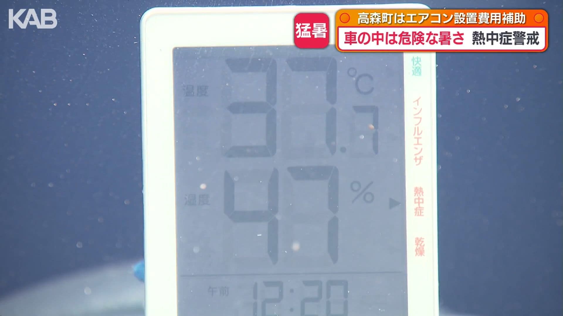 写真3