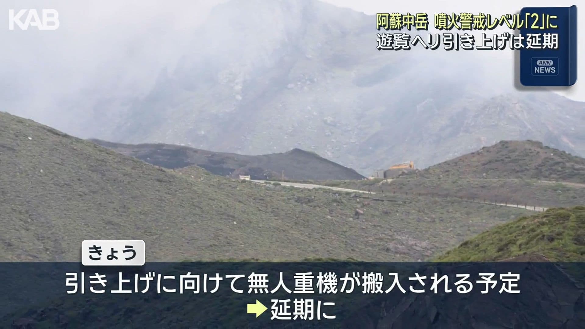 写真4