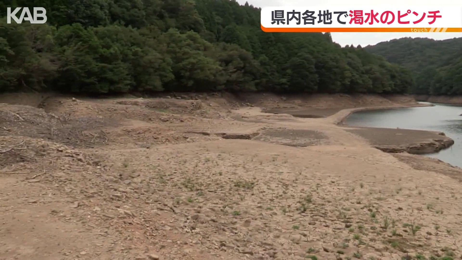 写真5