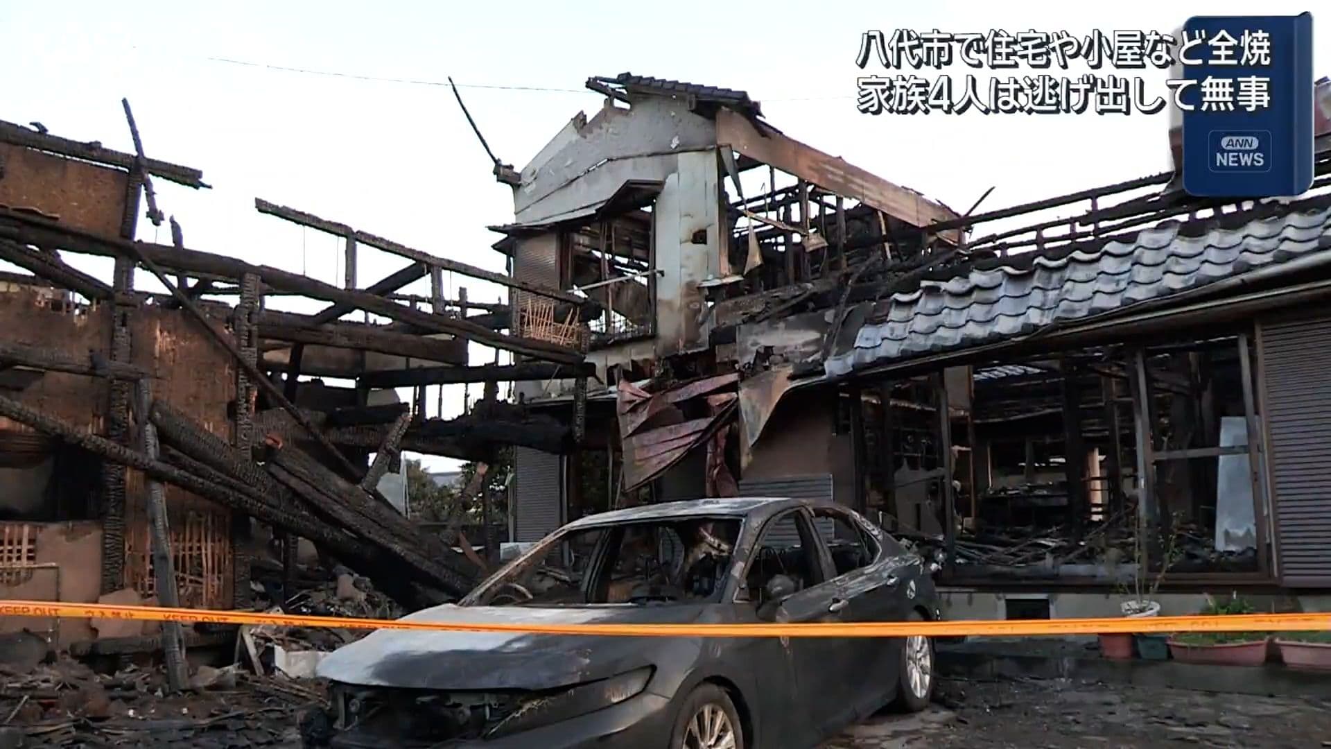 メイン記事画像