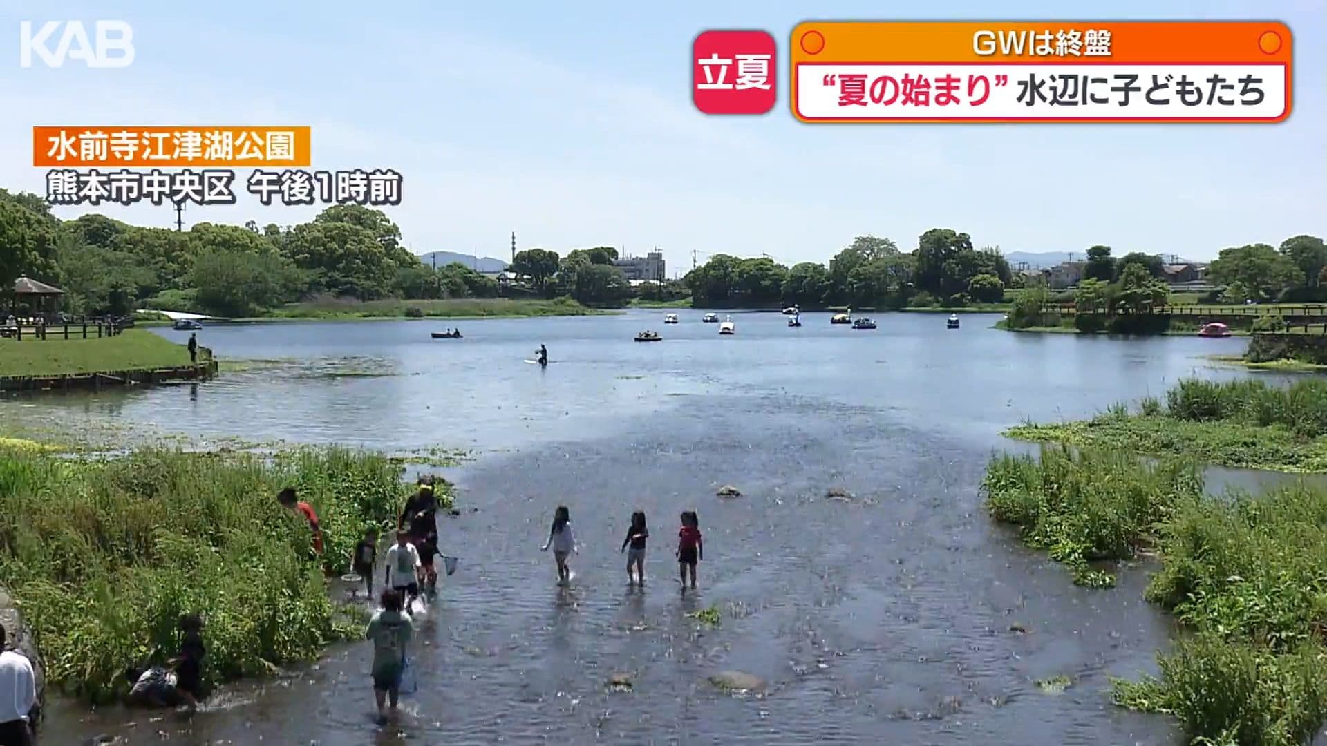写真3