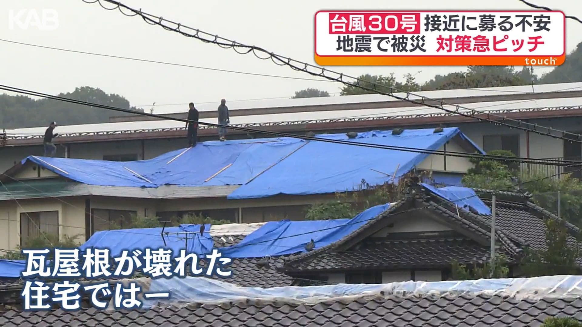 メイン記事画像