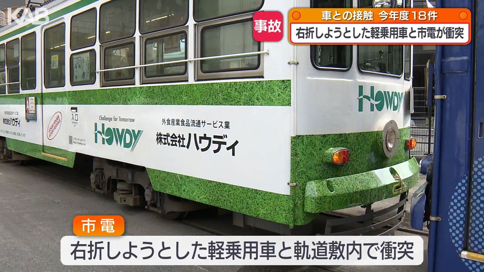 写真4