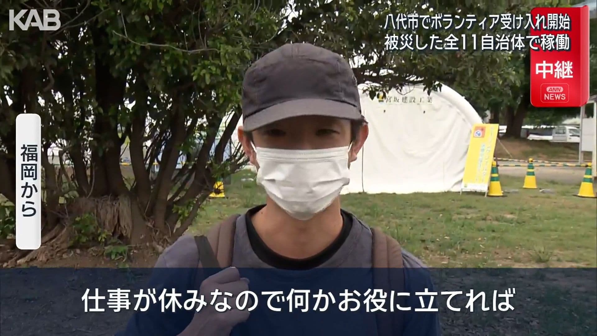 写真3