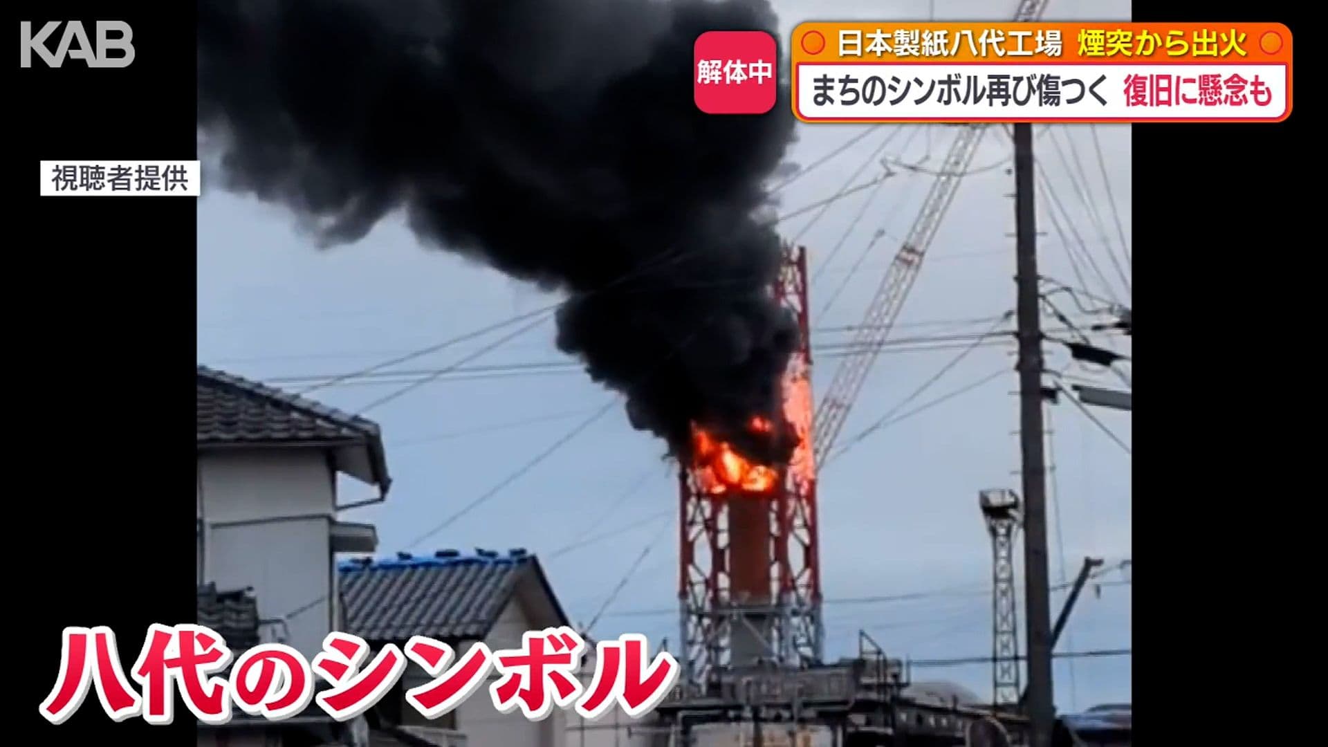 写真8