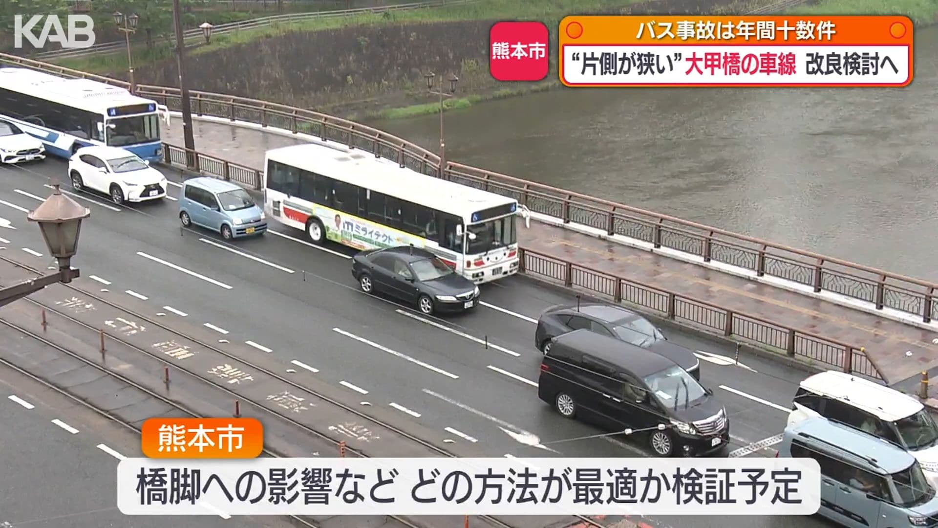写真14