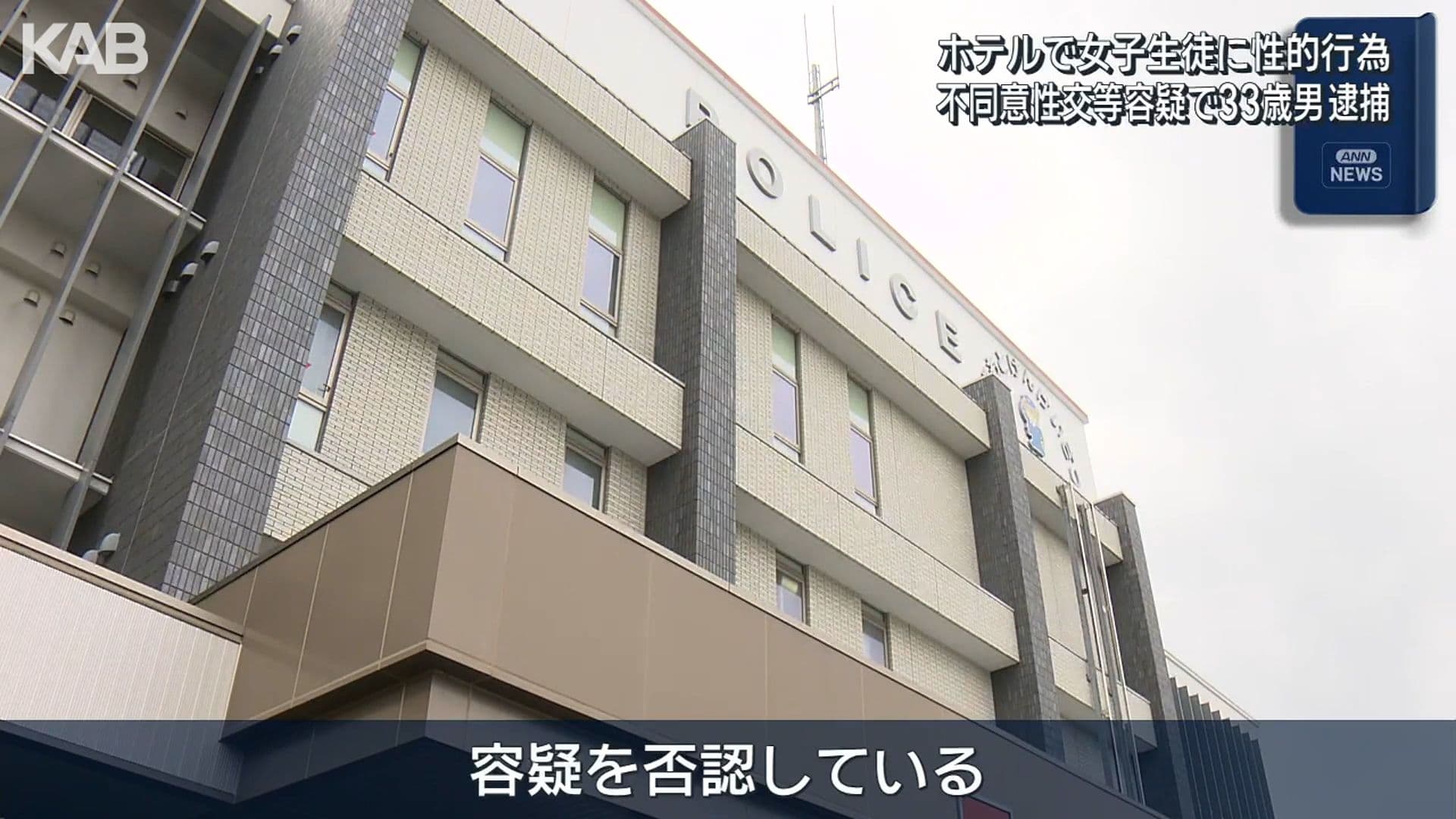 写真4