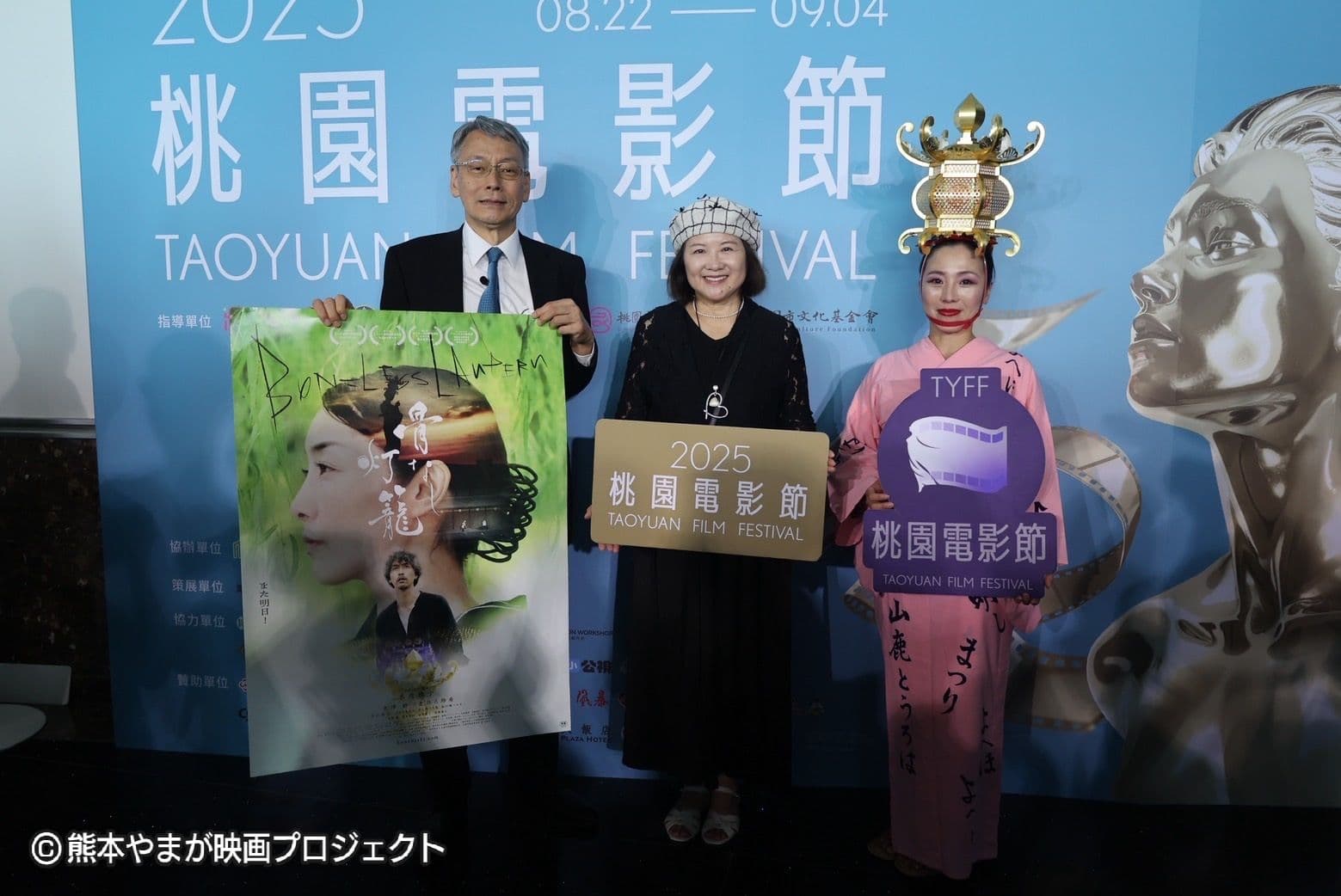 メイン記事画像