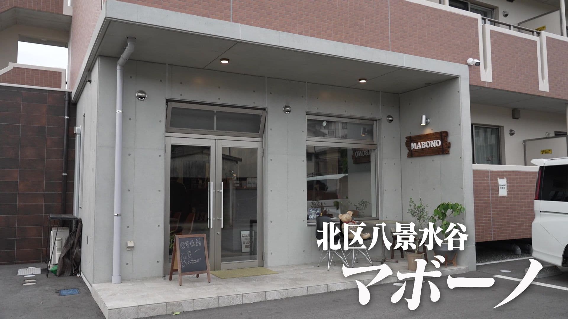 メイン記事画像