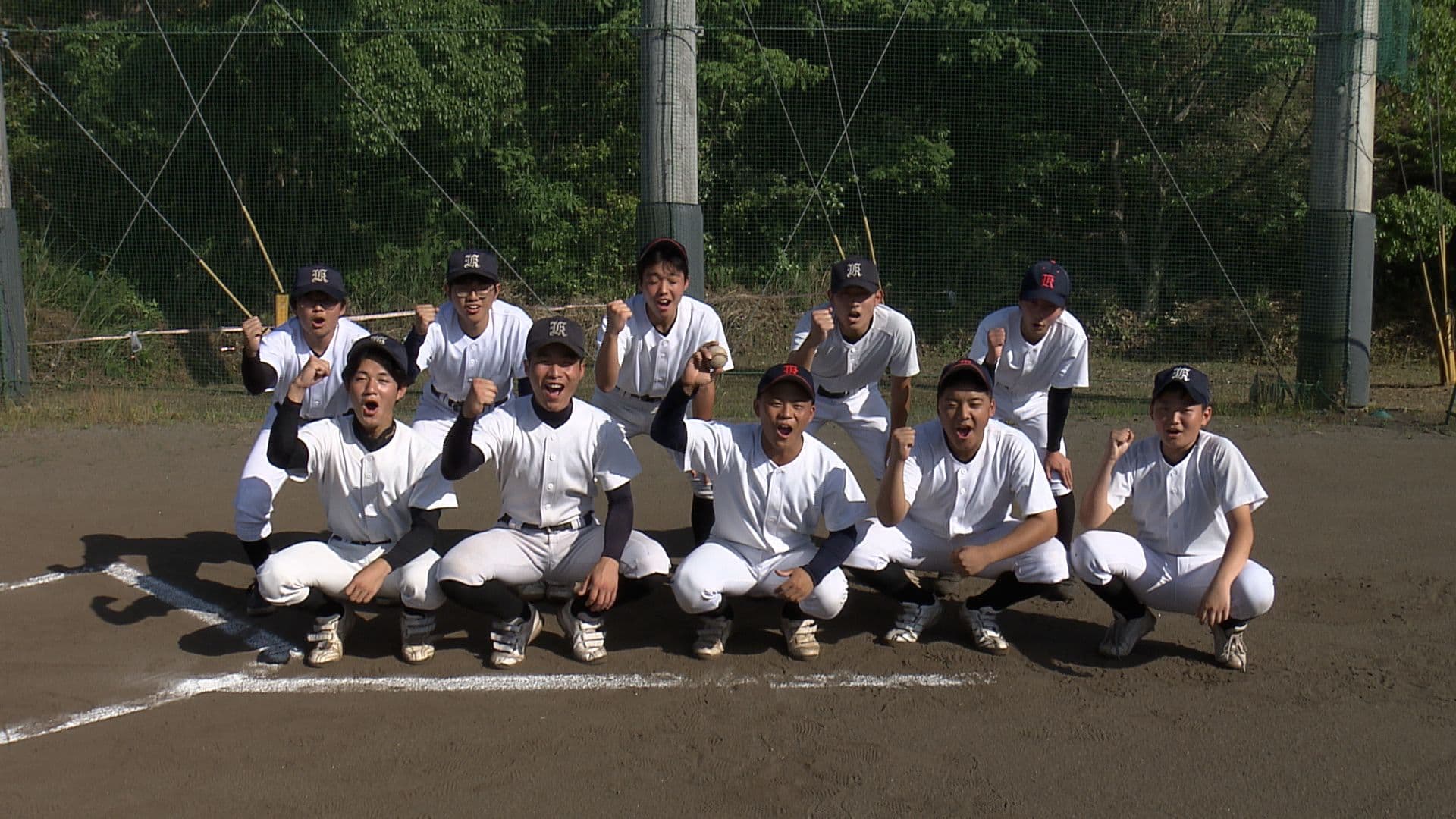 写真10