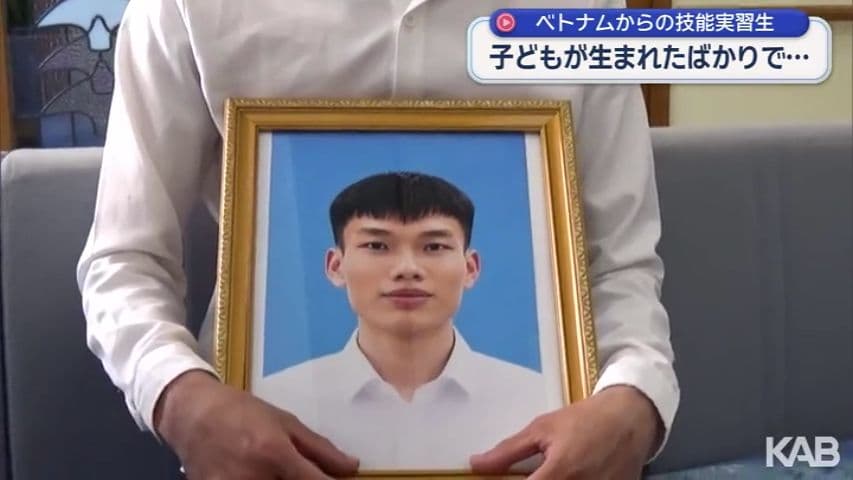 メイン記事画像