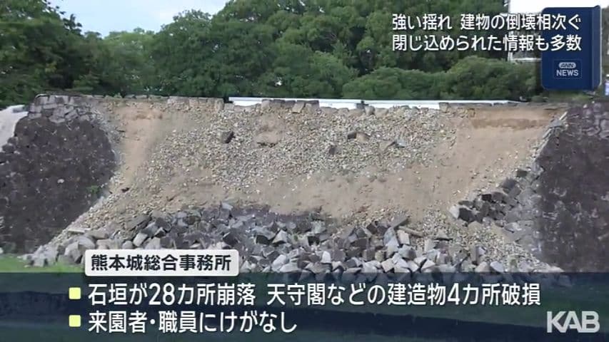 写真4