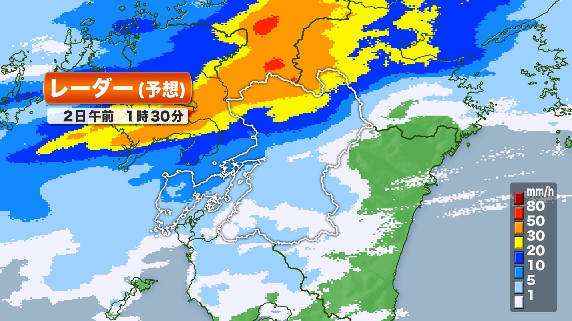 写真2