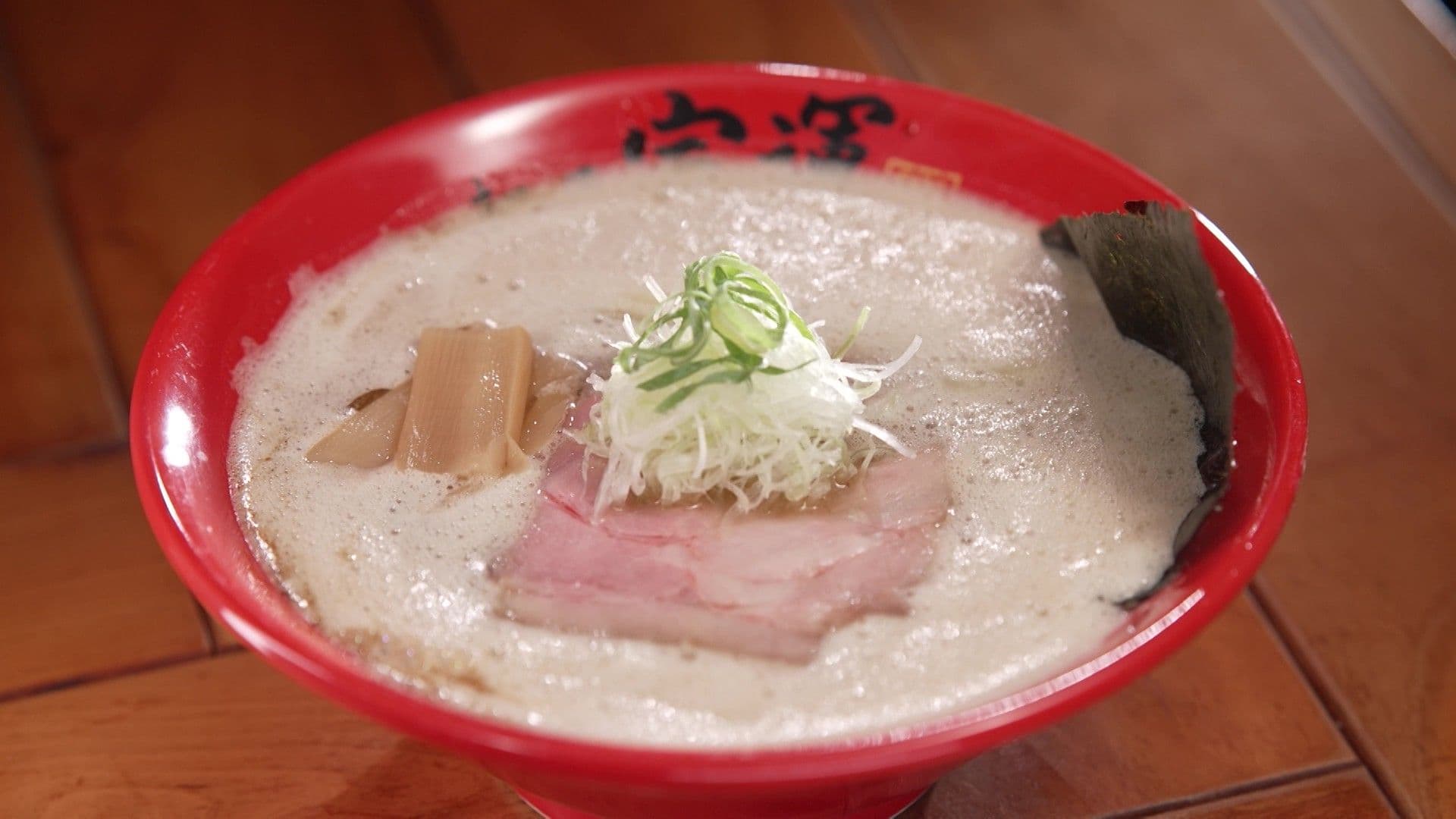 写真7