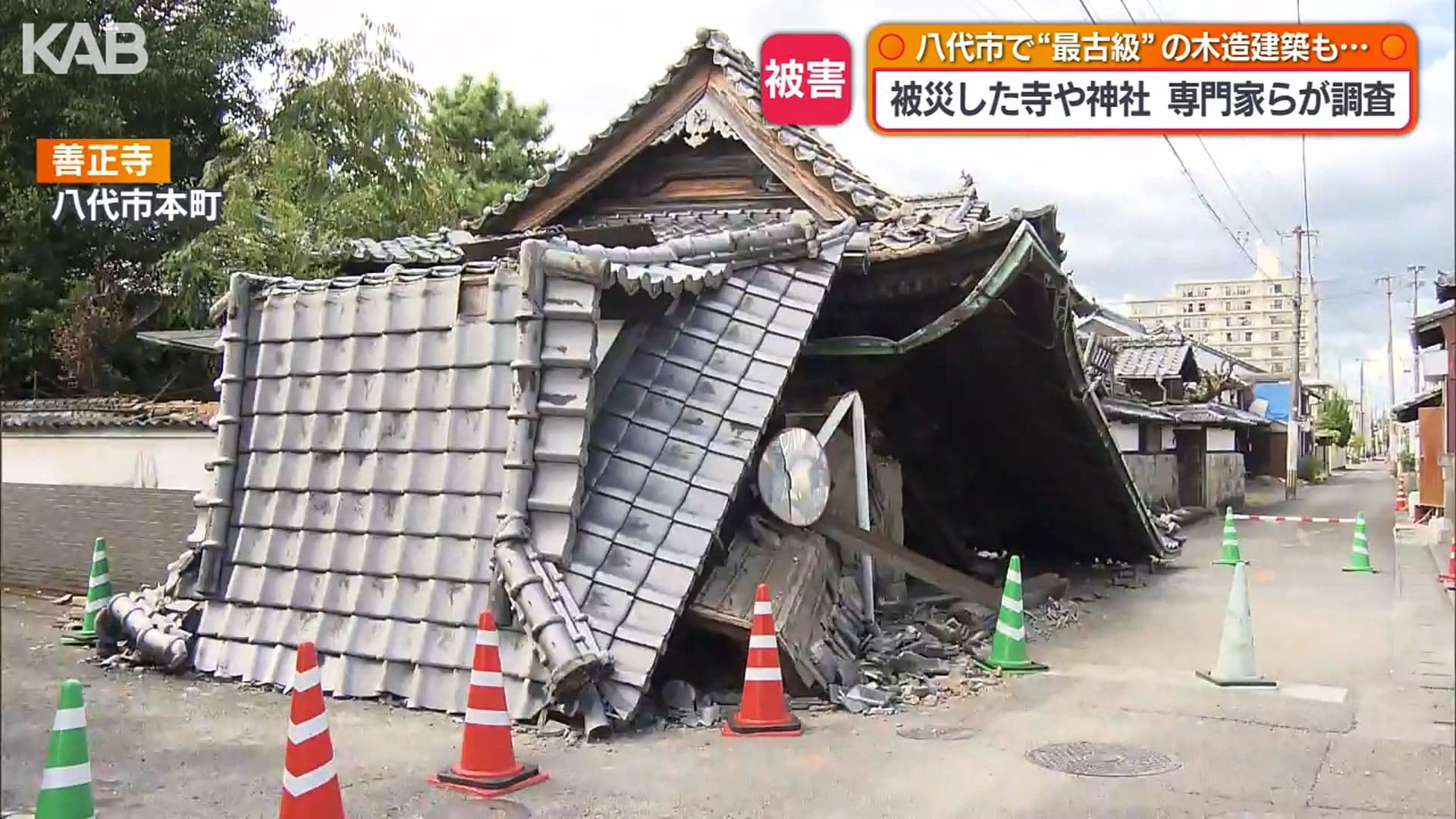 メイン記事画像