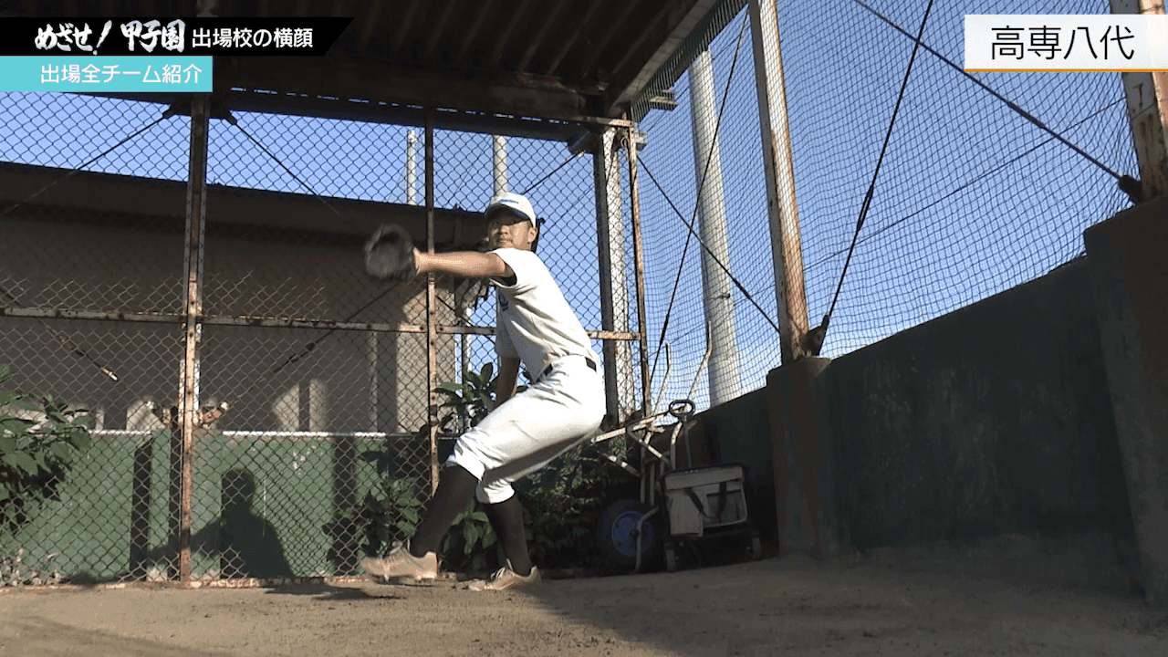 写真6