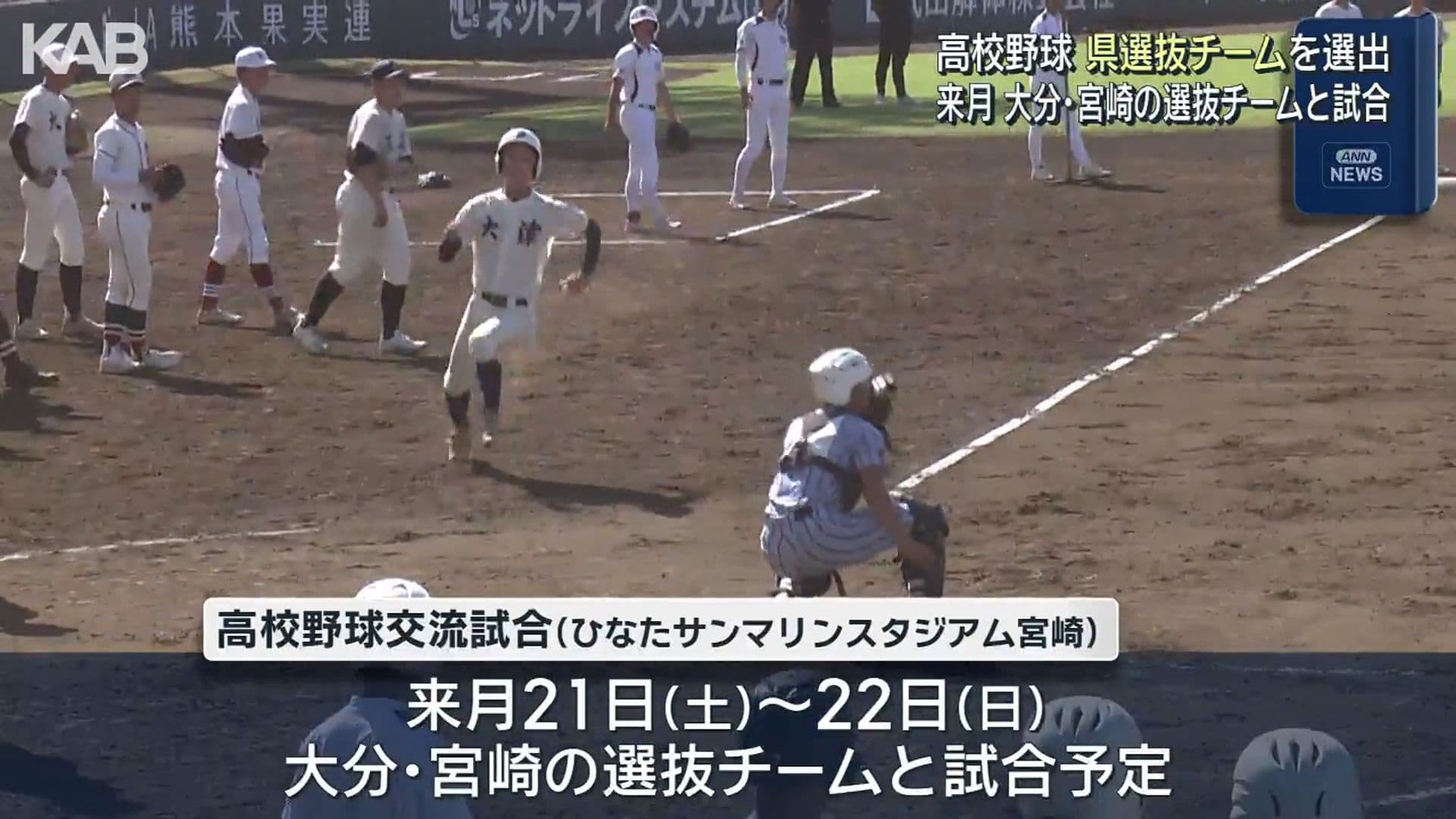 写真5