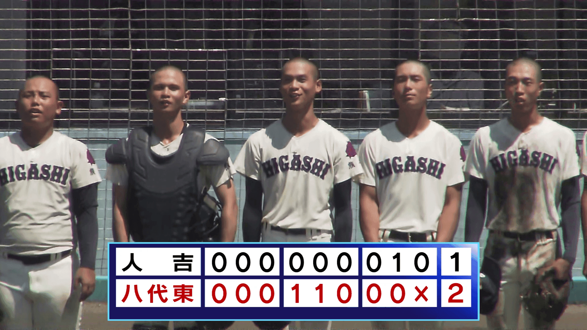 写真6
