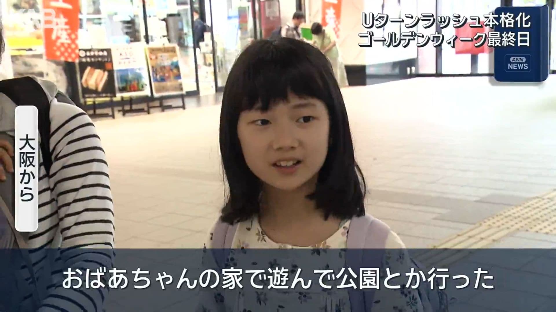 写真3
