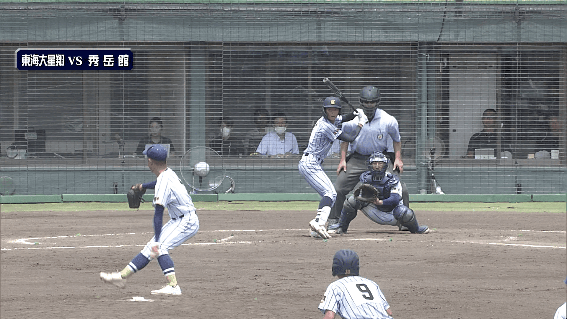 写真4